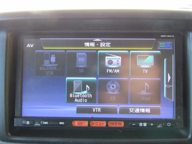 ＮＶ１００クリッパーバン ＤＸ　ＧＬパッケージ　メモリーナビ　バックカメラ　ＥＴＣ（23枚目）