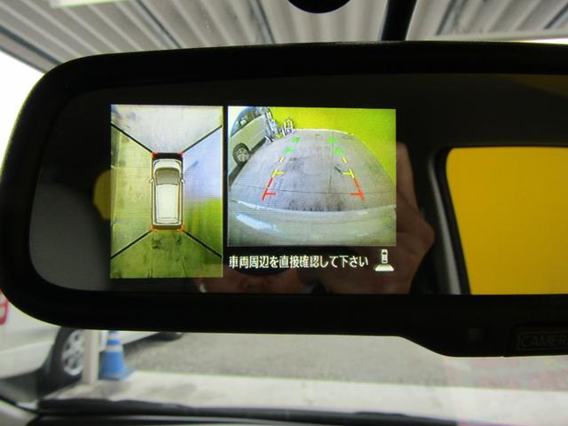 デイズ X メモリーナビ バックカメラ フルセグTV(19枚目)