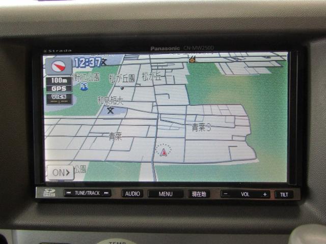 エブリイワゴン ＰＺターボスペシャル　両側オートスライド　メモリーナビ　キーレス（20枚目）