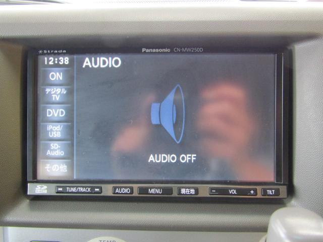 エブリイワゴン ＰＺターボスペシャル　両側オートスライド　メモリーナビ　キーレス（21枚目）