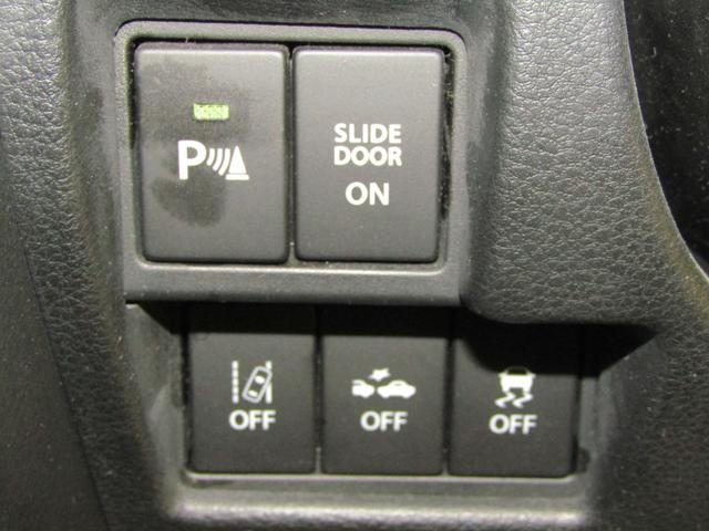 スペーシアギア ハイブリッドＸＺ　ブレーキサポート　両側オートスライド（18枚目）