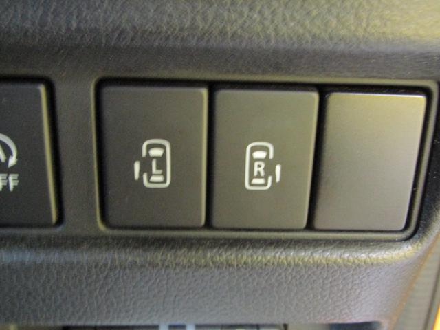 スペーシアギア ハイブリッドＸＺ　ブレーキサポート　両側オートスライド（19枚目）