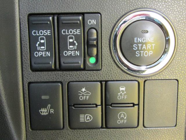 タント Ｘ　ＶＳ　ＳＡＩＩＩ　メモリーナビ　全周囲カメラ　両側オートスライド（18枚目）