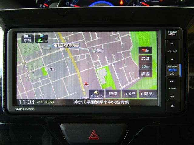 タント Ｘ　ＶＳ　ＳＡＩＩＩ　メモリーナビ　全周囲カメラ　両側オートスライド（21枚目）