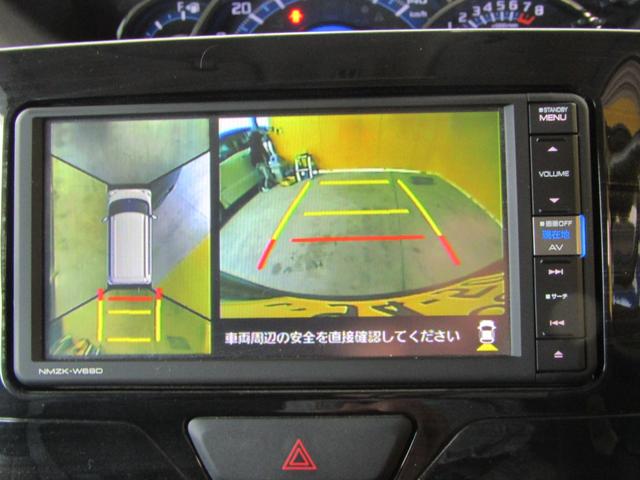 タント Ｘ　ＶＳ　ＳＡＩＩＩ　メモリーナビ　全周囲カメラ　両側オートスライド（22枚目）