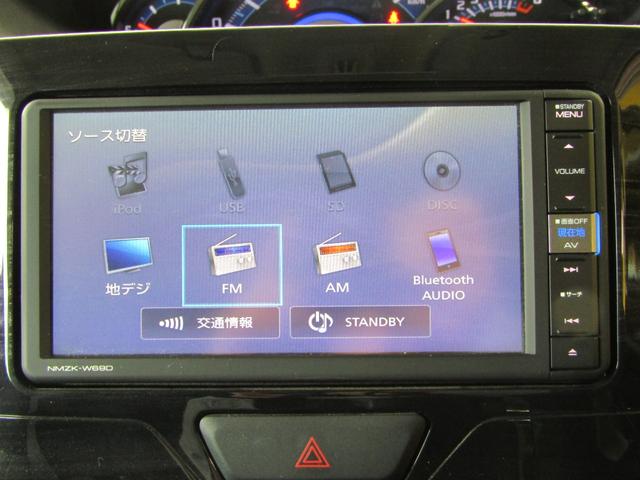 タント Ｘ　ＶＳ　ＳＡＩＩＩ　メモリーナビ　全周囲カメラ　両側オートスライド（23枚目）