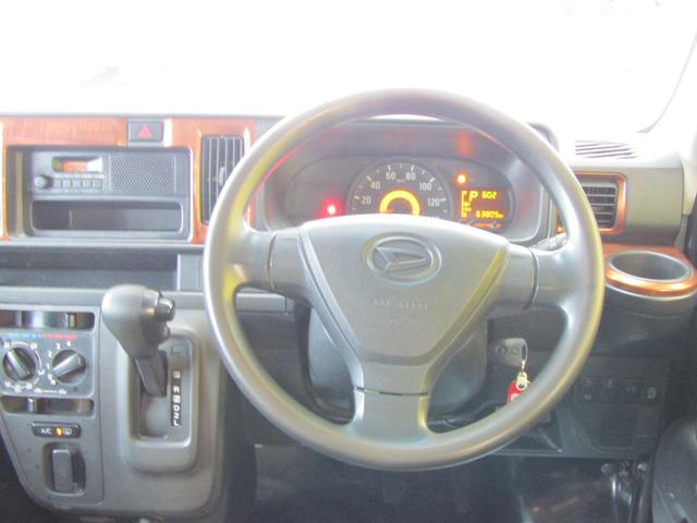 ハイゼットカーゴ ＤＸ　ＳＡＩＩＩ　ブレーキサポート　ワンオーナー　キーレス（12枚目）