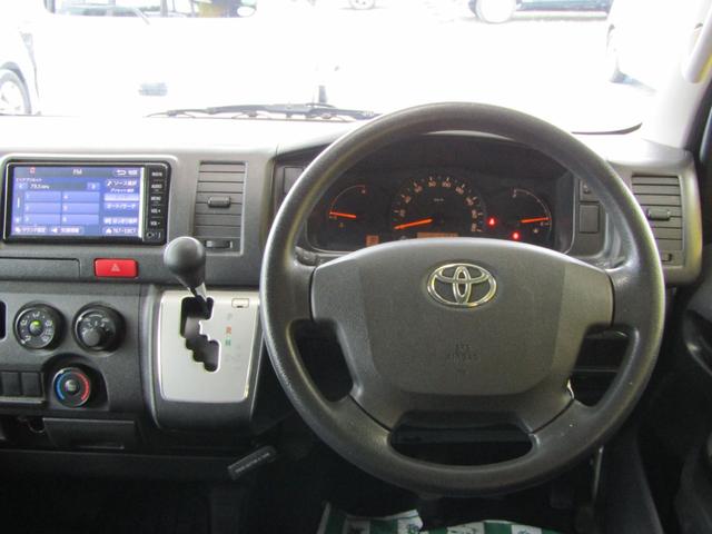 レジアスエースバン ロングDX GLパッケージ メモリーナビ バックカメラ キーレス(12枚目)