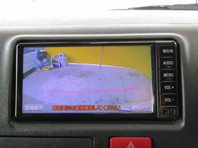 レジアスエースバン ロングDX GLパッケージ メモリーナビ バックカメラ キーレス(20枚目)