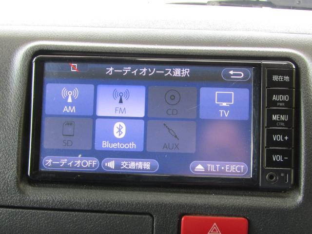 レジアスエースバン ロングDX GLパッケージ メモリーナビ バックカメラ キーレス(21枚目)