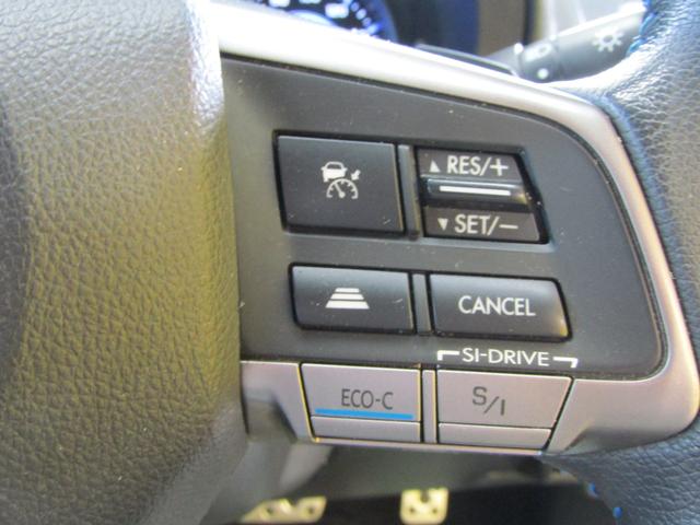 インプレッサスポーツハイブリッド ハイブリッド2.0i-Sアイサイト ブレーキサポート フルタイム4WD(19枚目)