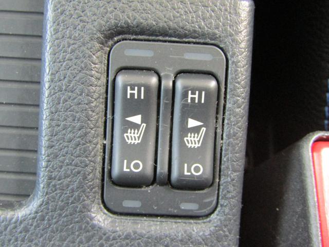 インプレッサスポーツハイブリッド ハイブリッド2.0i-Sアイサイト ブレーキサポート フルタイム4WD(20枚目)