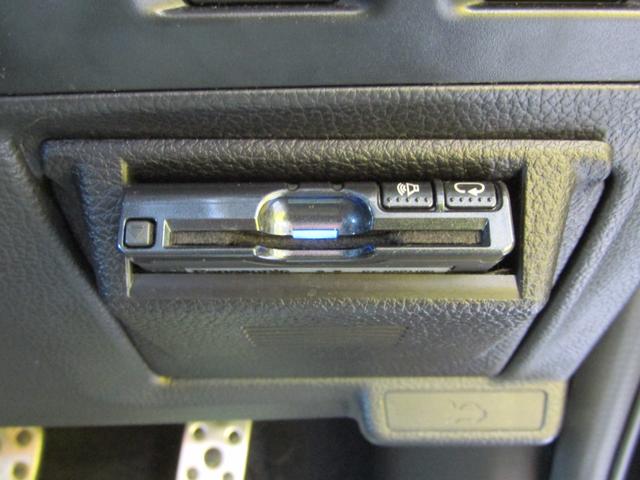 インプレッサスポーツハイブリッド ハイブリッド2.0i-Sアイサイト ブレーキサポート フルタイム4WD(21枚目)