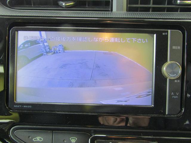 アクア クロスオーバー ブレーキサポート ハーフレザーシート(19枚目)