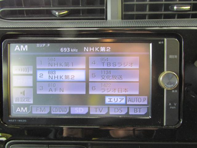 アクア クロスオーバー ブレーキサポート ハーフレザーシート(20枚目)