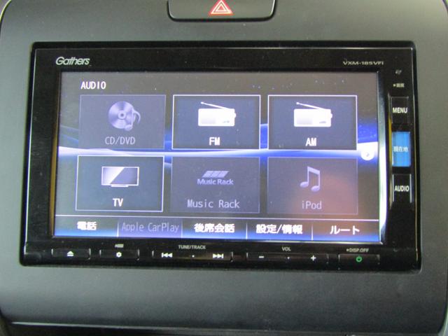 フリードハイブリッド ハイブリッド・Gホンダセンシング 両側オートスライド ブレーキサポート(25枚目)