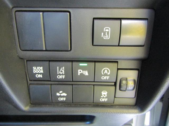 ソリオ ハイブリッドＭＸ　ブレーキサポート　左オートスライド（18枚目）