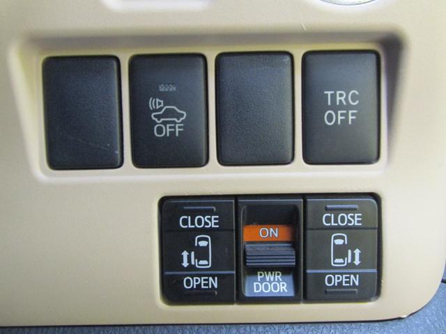 ノア ハイブリッドＸ　両側オートスライド　メモリーナビ　バックカメラ（19枚目）