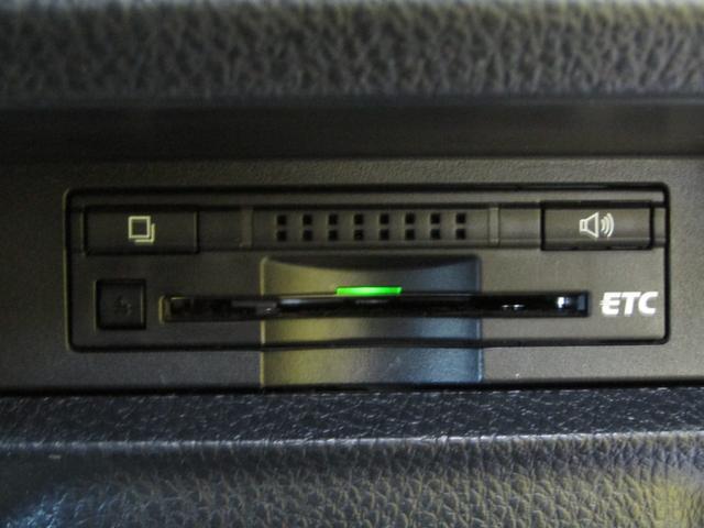 ノア ハイブリッドＸ　両側オートスライド　メモリーナビ　バックカメラ（20枚目）