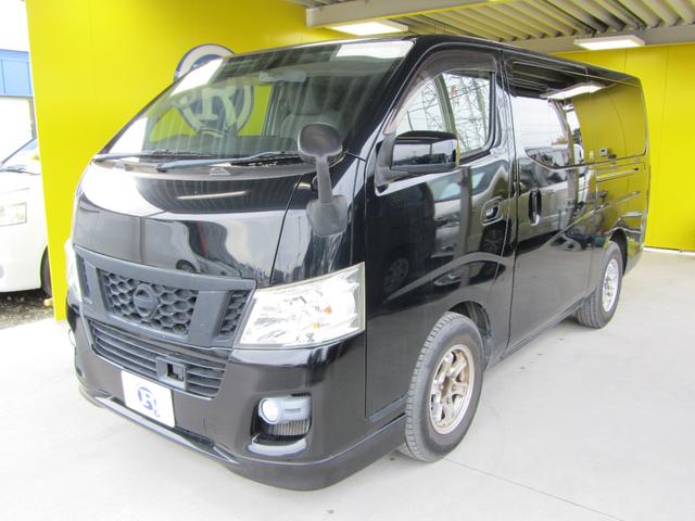 NV350キャラバンバン ロングプレミアムGX ブレーキサポート メモリーナビ ETC(8枚目)