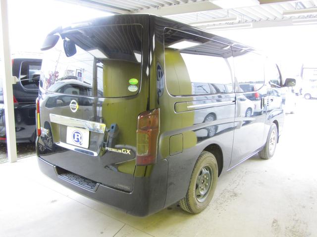 NV350キャラバンバン ロングプレミアムGX ブレーキサポート メモリーナビ ETC(10枚目)