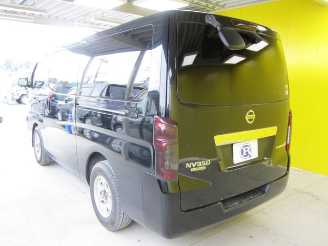NV350キャラバンバン ロングプレミアムGX ブレーキサポート メモリーナビ ETC(11枚目)