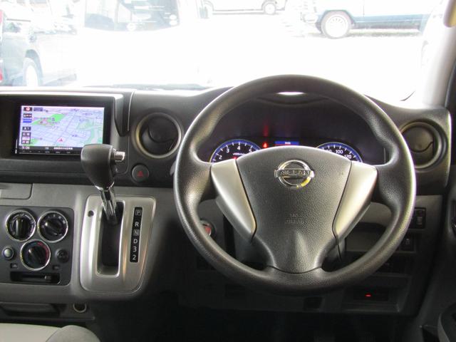 NV350キャラバンバン ロングプレミアムGX ブレーキサポート メモリーナビ ETC(12枚目)
