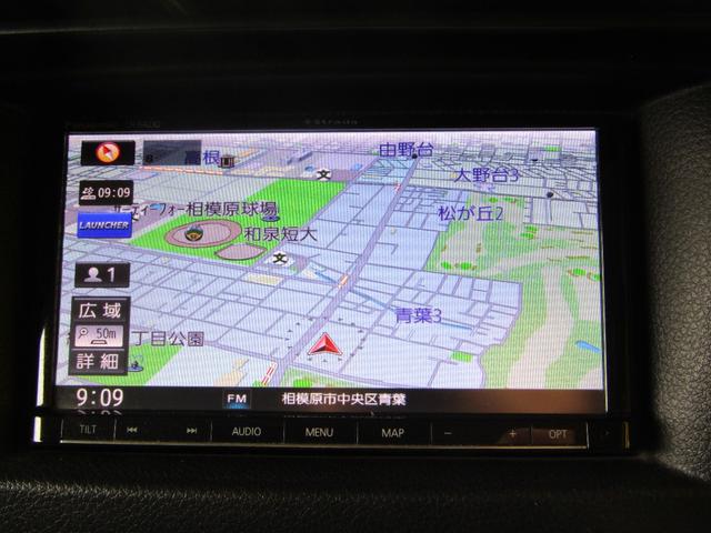 NV350キャラバンバン ロングプレミアムGX ブレーキサポート メモリーナビ ETC(20枚目)