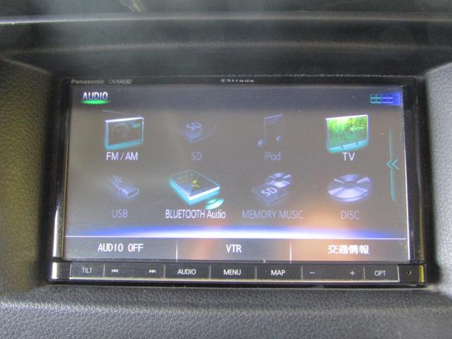 NV350キャラバンバン ロングプレミアムGX ブレーキサポート メモリーナビ ETC(21枚目)