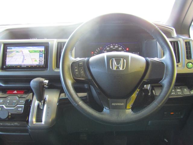 ステップワゴンスパーダ Ｚ　両側オートスライド　メモリーナビ（12枚目）