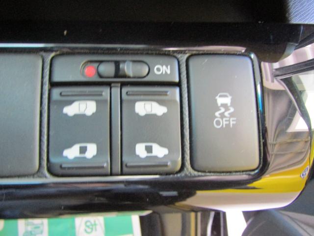 ステップワゴンスパーダ Ｚ　両側オートスライド　メモリーナビ（19枚目）
