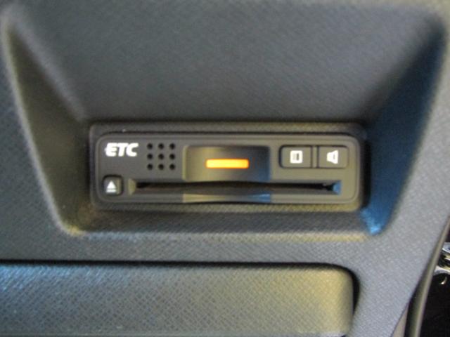 ステップワゴンスパーダ Ｚ　両側オートスライド　メモリーナビ（20枚目）