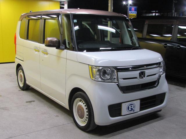 N-BOX G・EXホンダセンシング カッパーブラウンスタイル 両側オートスライド ワンオーナー(9枚目)