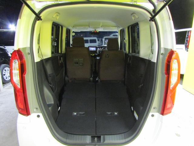 N-BOX G・EXホンダセンシング カッパーブラウンスタイル 両側オートスライド ワンオーナー(17枚目)