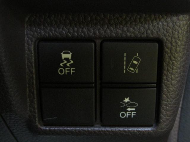 N-BOX G・EXホンダセンシング カッパーブラウンスタイル 両側オートスライド ワンオーナー(20枚目)