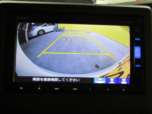 N-BOX G・EXホンダセンシング カッパーブラウンスタイル 両側オートスライド ワンオーナー(23枚目)