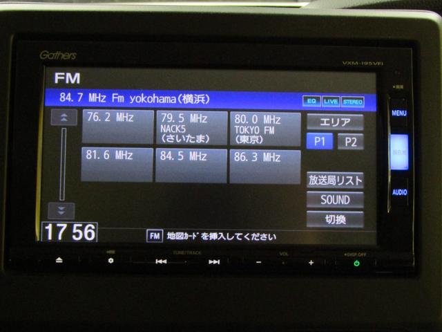 N-BOX G・EXホンダセンシング カッパーブラウンスタイル 両側オートスライド ワンオーナー(24枚目)