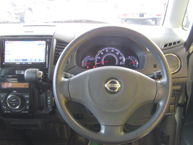 ルークス ハイウェイスター　メモリーナビ　左オートスライド（12枚目）