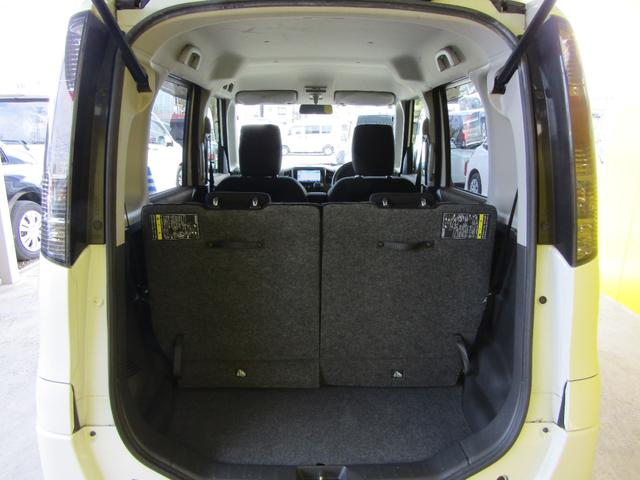 ルークス ハイウェイスター　メモリーナビ　左オートスライド（15枚目）