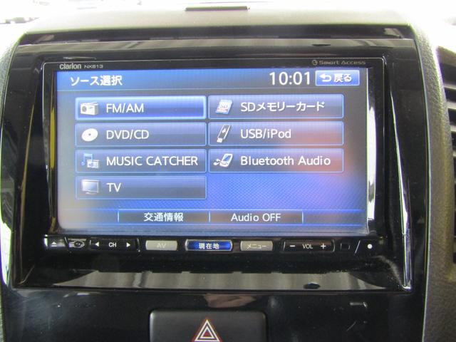 ルークス ハイウェイスター　メモリーナビ　左オートスライド（20枚目）