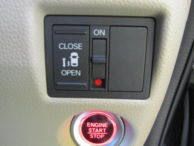 N-BOX Gホンダセンシング 左オートスライド ブレーキサポート(18枚目)