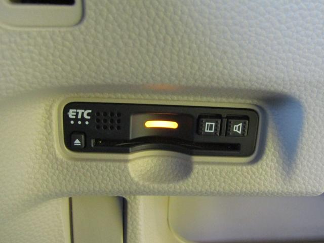 N-BOX Gホンダセンシング 左オートスライド ブレーキサポート(19枚目)