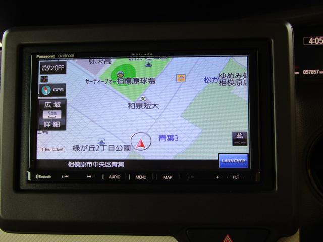 N-BOX Gホンダセンシング 左オートスライド ブレーキサポート(20枚目)