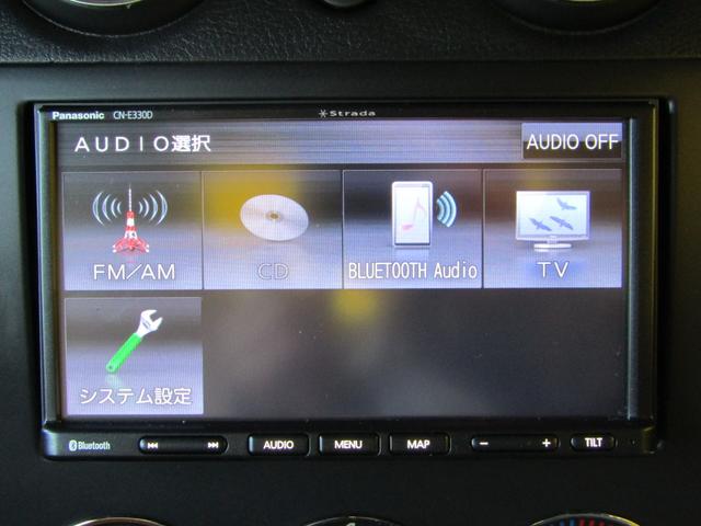 コペン アクティブトップ レザーシート メモリーナビ ETC(21枚目)