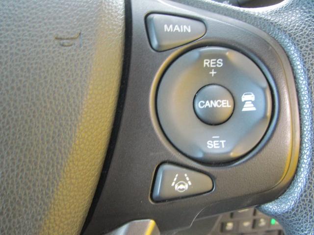 フリード＋ハイブリッド ハイブリッドＧ・ホンダセンシング　メモリーナビ　両側オートスライド　ＥＴＣ（17枚目）