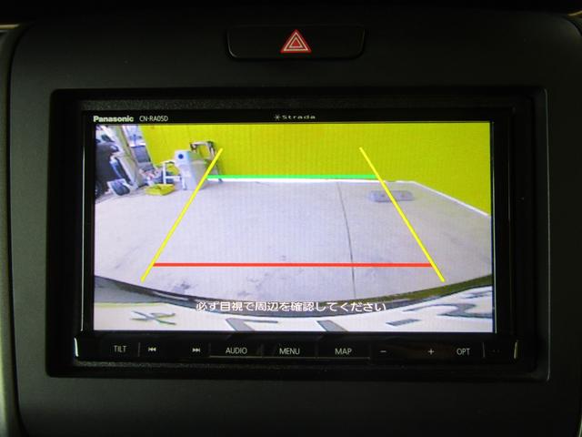 フリード＋ハイブリッド ハイブリッドＧ・ホンダセンシング　メモリーナビ　両側オートスライド　ＥＴＣ（21枚目）