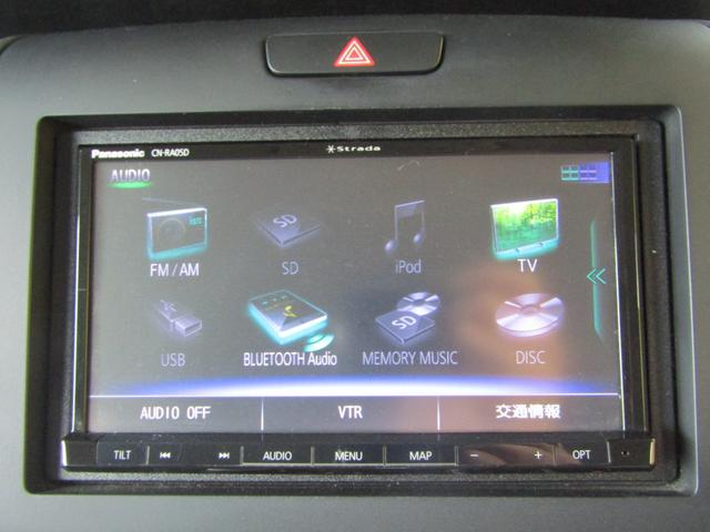 フリード＋ハイブリッド ハイブリッドＧ・ホンダセンシング　メモリーナビ　両側オートスライド　ＥＴＣ（22枚目）