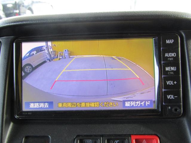タウンエースバン ＤＸ　メモリーナビ　バックカメラ　ＥＴＣ（20枚目）