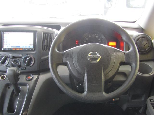 ＮＶ２００バネットバン プレミアムＧＸ　メモリーナビ　バックカメラ　フルセグＴＶ（12枚目）