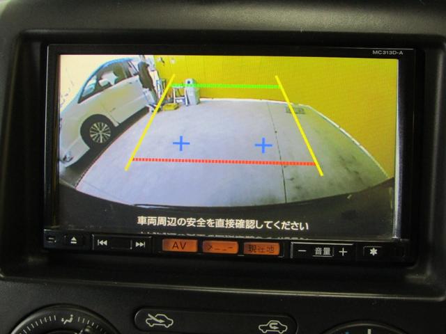 ＮＶ２００バネットバン プレミアムＧＸ　メモリーナビ　バックカメラ　フルセグＴＶ（20枚目）